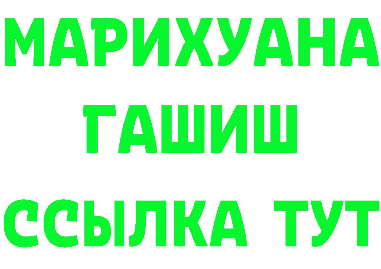 МЕФ 4 MMC маркетплейс мориарти мега Вельск